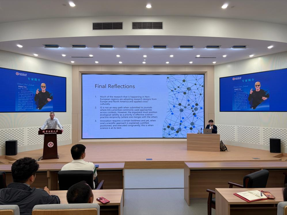 william威廉亚洲体育科学交叉研究中心成立研讨会 暨运动心理学本土化研究专题讲座顺利召开